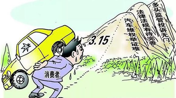 长安汽车光鲜背后存顽疾：投诉量稳居自主品牌首位