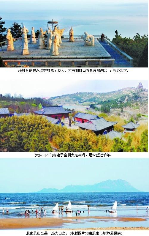 QQ截图20161108180045.png