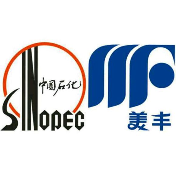 什么牌子车用尿素好