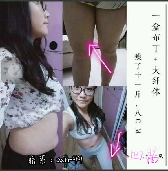 对镇楼图有兴趣的来看看呀