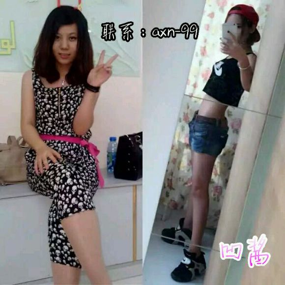 对镇楼图有兴趣的来看看呀