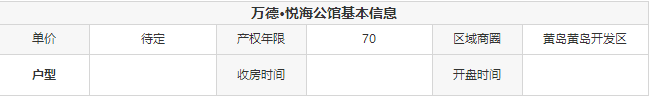 QQ截图20161109101119.png