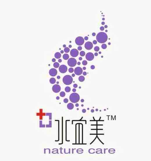 香港水宜美纯植物护肤   韩妆代购