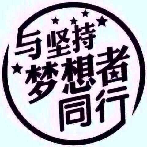 香港水宜美纯植物护肤   韩妆代购