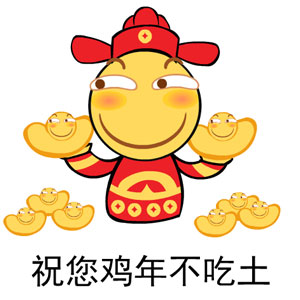 年后想买套房子，石油大学附近的，