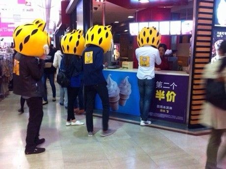 “菲要让你乐”乐翻全青岛