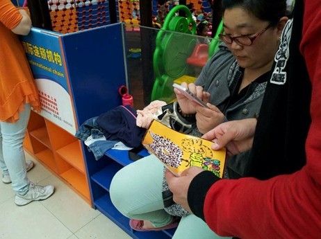 “菲要让你乐”乐翻全青岛