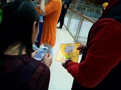 “菲要让你乐”乐翻全青岛