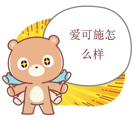 青岛西海岸新区
哪家装修公司好一点