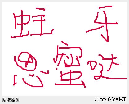 我都会到大平度来家过年了啦啦啦啦拉拉阿拉