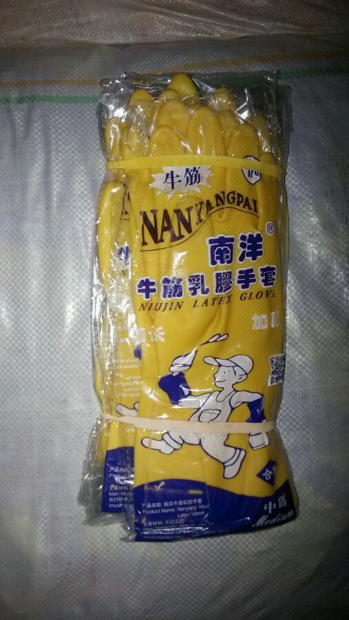 黄岛的朋友！