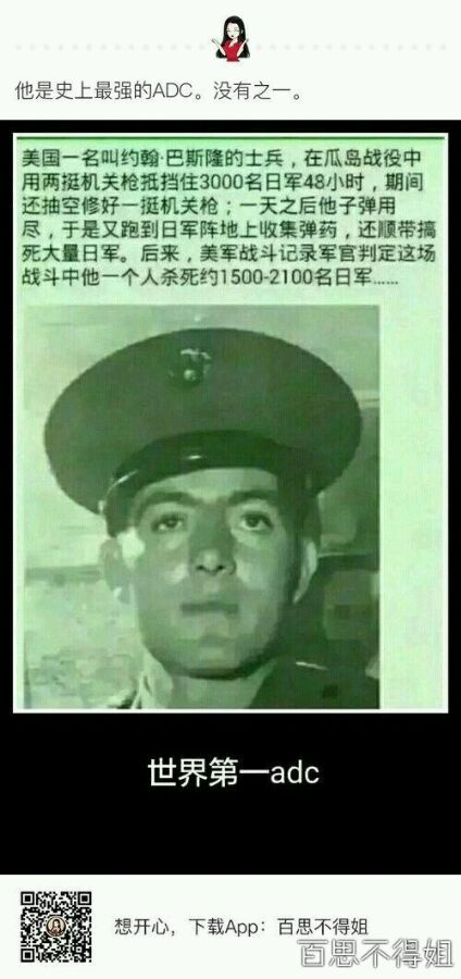 辛安南下庄这里联通网线4M的一年六百，卡的要命