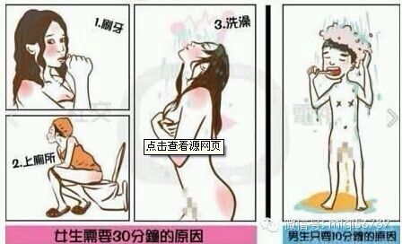 这个早晨