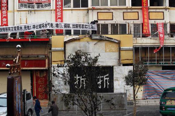 有关黄岛企业搬迁问题！工作组给予答复