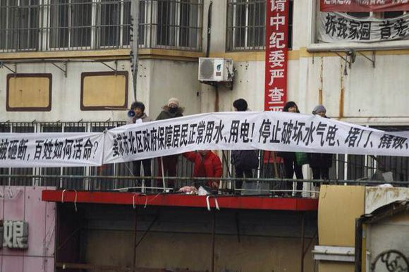 有关黄岛企业搬迁问题！工作组给予答复