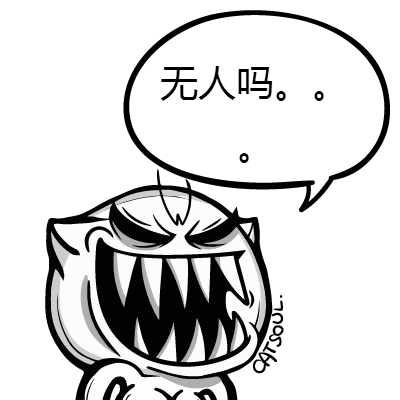 求在 黄岛 海信 或者海尔工作的 朋友、、
