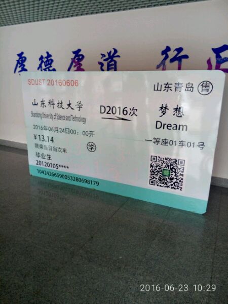 求助，辛安地区求办一年以下靠谱宽带