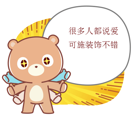青岛西海岸新区
黄岛胶南周边哪家装修公司比较好正规