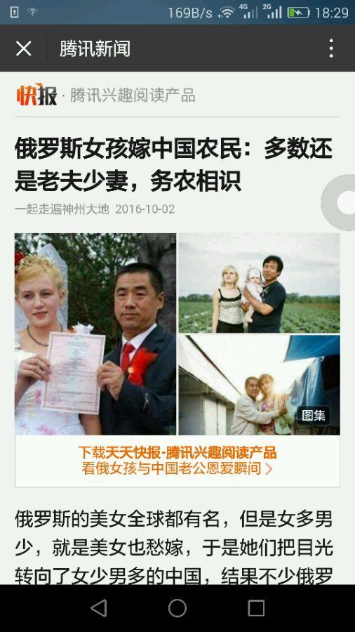 滴滴，宅了这么久是时候开一波车了