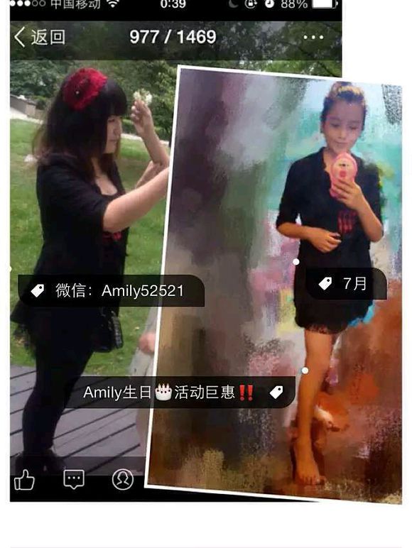 亲们。你们谁给推荐个减肥药吧