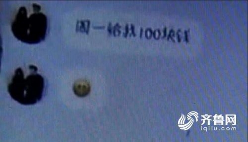 1489899762306.jpg