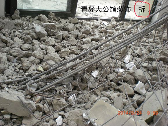 青岛大公馆装饰、野蛮施工、存在重大安全隐患!!!