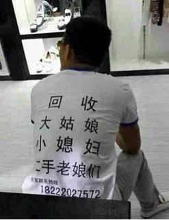 闺蜜马上就要回来了。。。我却还没有瘦下来……