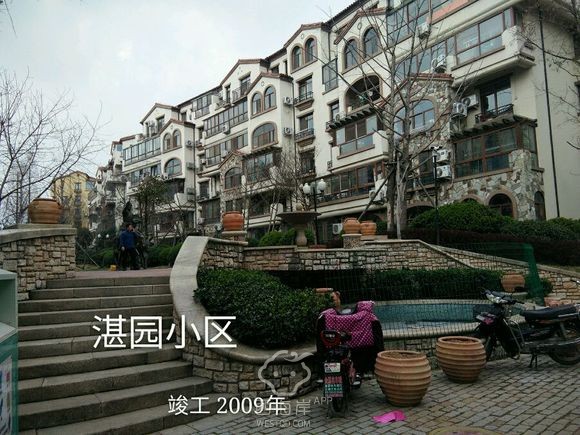 保税区湛园 好房子在卖了