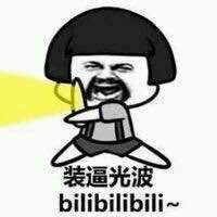 有没有今下午开车去济宁或者往那个方向走的