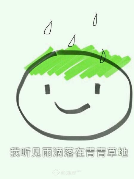 开发区丽人医院