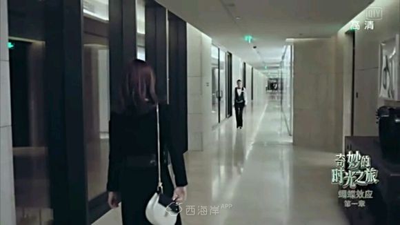 实习的地方。