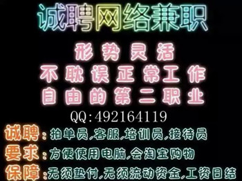 开发区哪个医院做人流比较好，便宜，在线等，大神们！