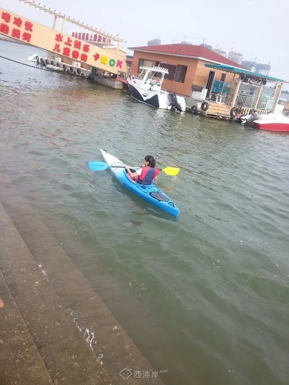 =。=第一次玩皮划艇，吓尿了
