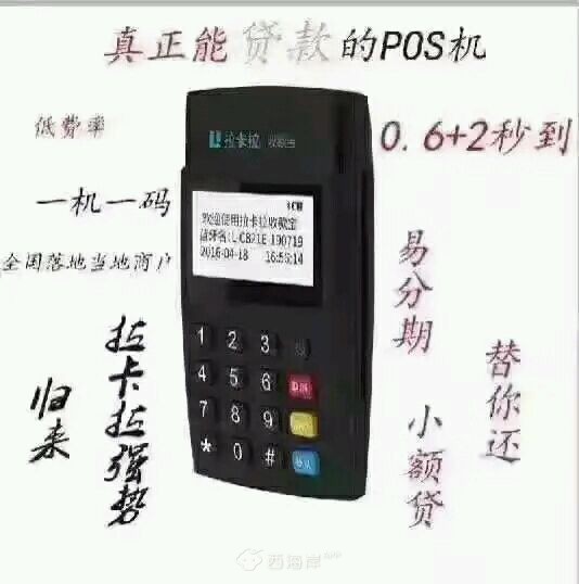 开发区哪有裸台得