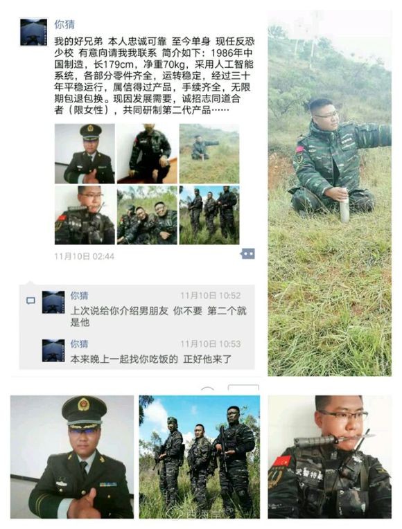 狗永远是狗，有时候人连狗都不如
