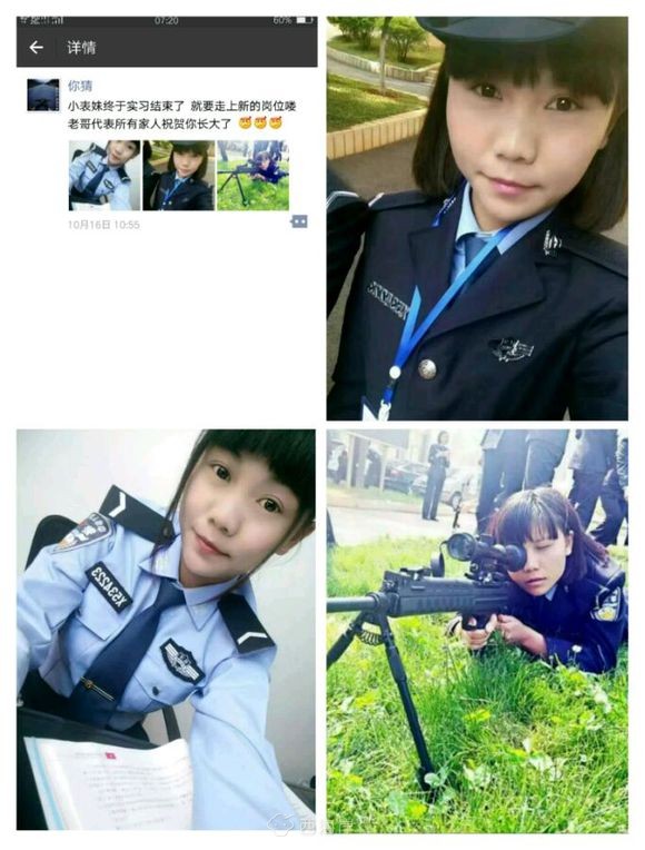 狗永远是狗，有时候人连狗都不如