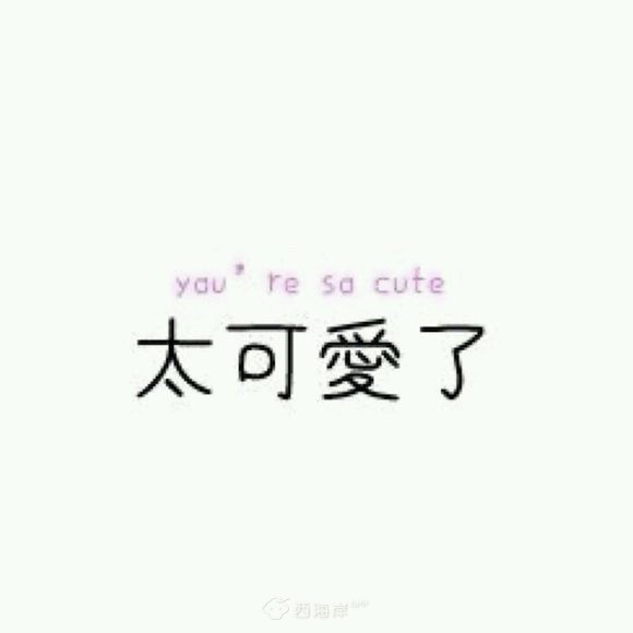 想报名学车！