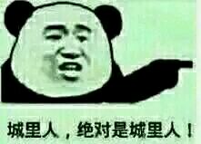 欧美榭香里的房子怎么样