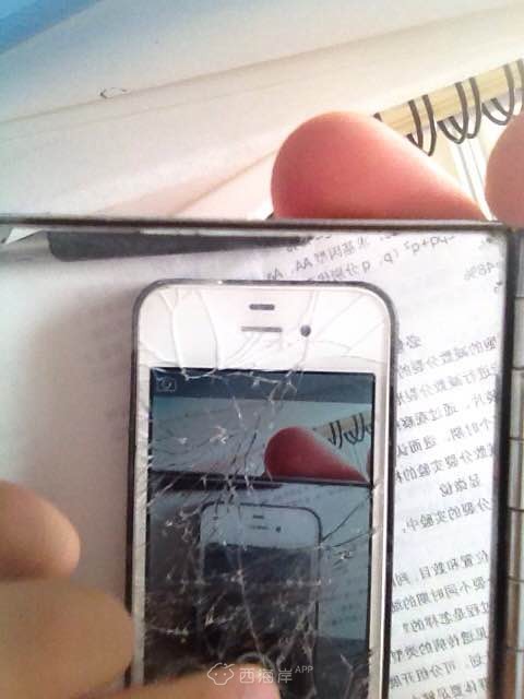 手机屏碎，请问黄岛哪家修手机的能分离手机外屏，单换触摸屏的