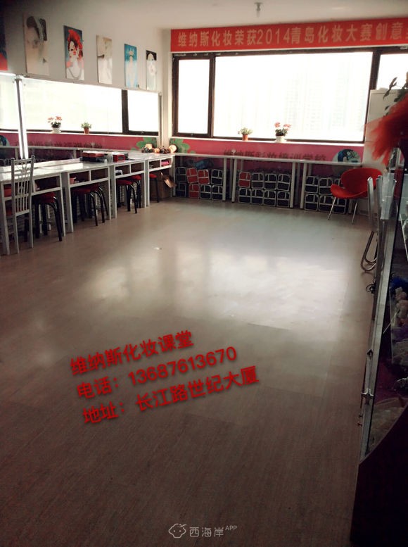 六月份●广告租售个人交易贴●