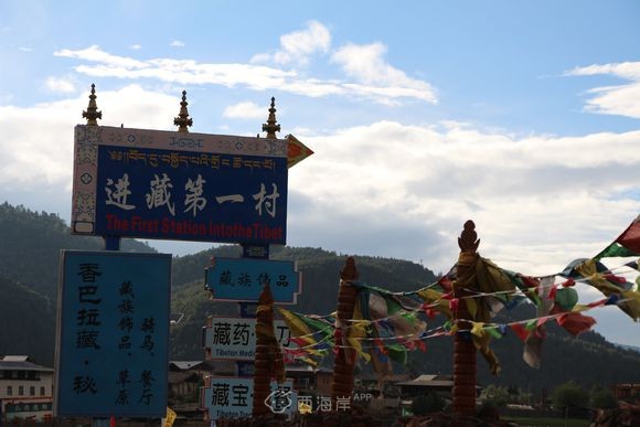 有木有自驾游去西藏的，或者骑行