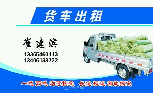 有木有自驾游去西藏的，或者骑行