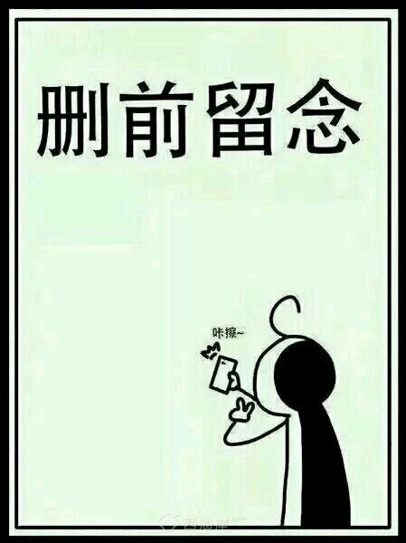 愁死了，谁知道哪里有卖儿童定位手表的，最好能打电话的