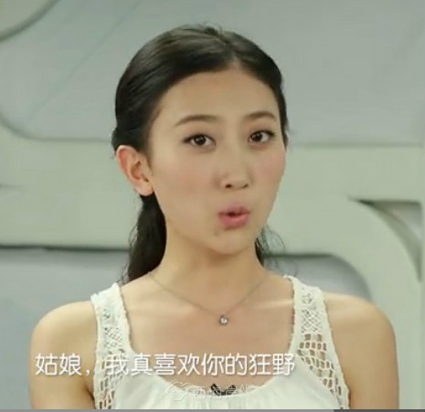 我想爆照。。。。。。。会不会火了呀