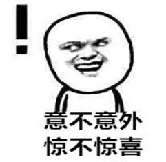 屏幕快照 2017-10-07 下午2.35.53.png