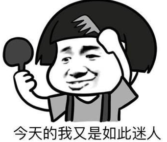 屏幕快照 2017-10-07 下午2.44.56.png