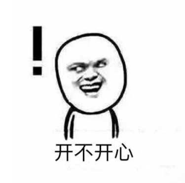 屏幕快照 2017-10-07 下午2.48.23.png