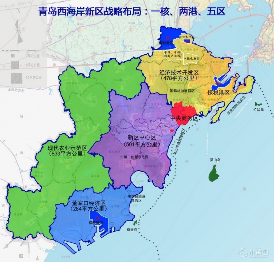 ec55f9c0c5921352c92f0e.jpg