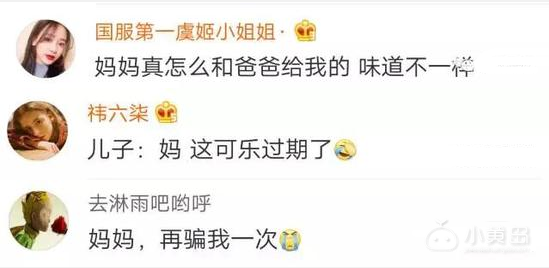 TIM图片20171219155106.png
