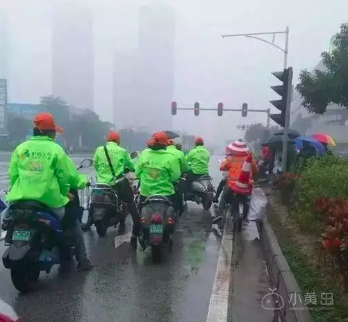 屏幕快照 2017-12-25 下午4.12.33.png